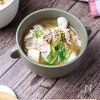 食べ応えあり！《ネギ塩豚カルビスープ》