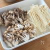 柚子こしょう香る鶏だんごときのこの寄せ鍋の工程2