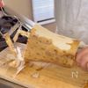 長芋ポテサラの工程1