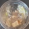 味付け簡単！《えのきと豆腐の塩昆布スープ》の工程3