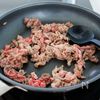 『牛こまとなすとピーマンの旨だれ炒め』やみつき☆ご飯が進む♪の工程2