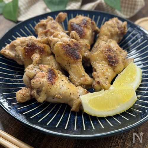 揉み込んで焼くだけ♪【塩レモン手羽元】