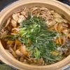 みっさキッチンの作ってみた!投稿(【鶏肉のねぎたま土鍋うどん】熱々がおいしい!コスパも抜群!)