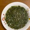 なぼっこの作ってみた!投稿(モロヘイヤのエジプト風スープ)