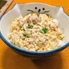 ゆきまる🐬🫧の作ってみた!投稿(簡単お手軽♩鶏ひき肉で親子丼)