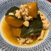 りんごの作ってみた!投稿(ホクホク♡ほっこり染みる♡我が家の【かぼちゃのそぼろ煮】)