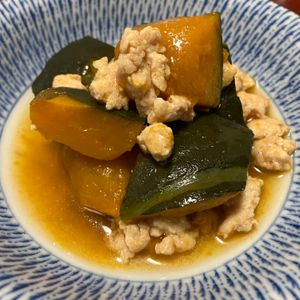 りんごの作ってみた!投稿(ホクホク♡ほっこり染みる♡我が家の【かぼちゃのそぼろ煮】)