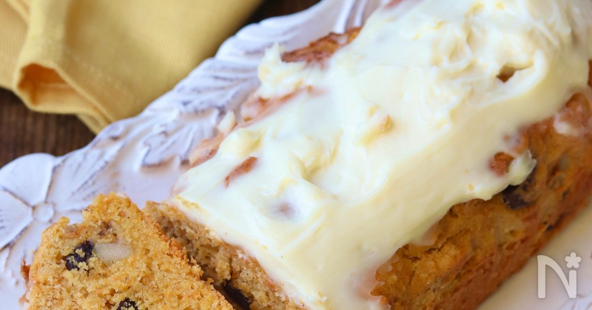 オーブンに入れるまで10分！【米粉のキャロットケーキ】