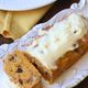 オーブンに入れるまで10分！【米粉のキャロットケーキ】