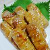 サトちゃんの作ってみた!投稿(こんにゃくの豚巻き甘辛だれ♡ヘルシーで食べ応えもあり)