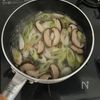 ふわっと柔らか♪ごろごろ鶏団子のネギ塩スープの工程4
