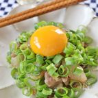 豚肉と玉ネギのネギまみれ