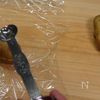簡単お手軽!皮つきフライドポテト♪の工程1