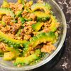 tAnAkoの作ってみた!投稿(ゴーヤのスパイシー肉味噌)