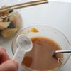 ナスとひき肉の甘辛味噌そぼろあんの下準備