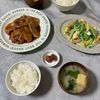 ぽてちの作ってみた!投稿(これぞ激ウマ！にんにくソースで食べる絶品トンテキ)