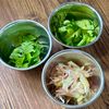 さっぱり食べやすい♪【香味野菜と豚肉の味噌ポン酢和え】の下準備