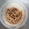 レンジで簡単☆ごぼうサラダ。の工程4