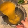 手軽に♪白だしで作る【ちくわ入り茶碗蒸し】の工程1