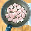 合わせダレで簡単♪ジューシー酢豚の工程4