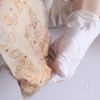 【オーブン・ゼラチン不使用】ふわとろレアチーズケーキの工程2