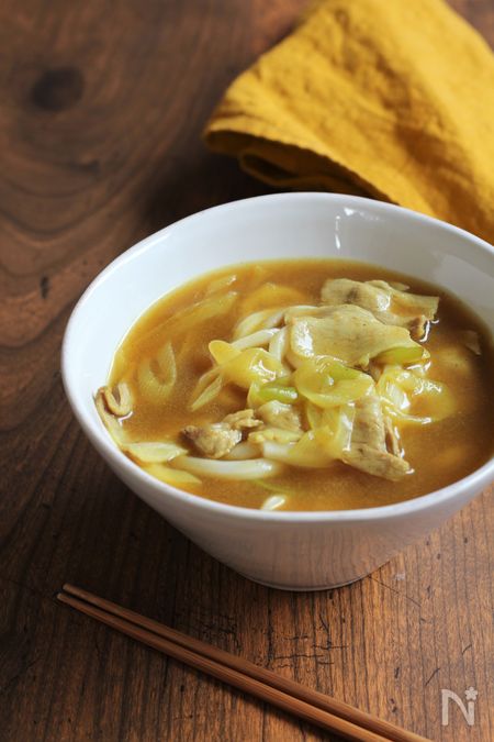 本当に美味しいカレーうどん 何度も作りたい定番レシピvol 125 レシピサイト Nadia ナディア プロの料理家のおいしいレシピ 本当に美味しいカレーうどん 何度も作りたい定番レシピvol 125 レシピサイト Nadia ナディア プロの料理家のおいしいレシピ