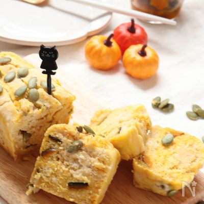 米粉で作る。かぼちゃのマーブルパウンドケーキ。