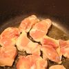 【筑前煮】めんつゆで簡単!お弁当にも◎にんにくみそ風味の工程3
