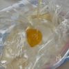 【冷凍バナナヨーグルト】夏の補食にも！冷んやり元気チャージ♩の工程2