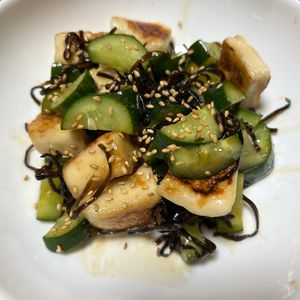 ゆくゆくの作ってみた!投稿(食感が楽しい♪はんぺんときゅうりの塩昆布和え)