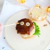 おばけミニバーガーの工程6