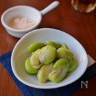 そら豆を味わい尽くす！いろいろレシピを紹介