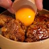 【ふわふわ鶏つくね】材料4つですぐできる!の工程6