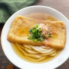 【ふっくらおあげで！冷やしきつねうどん】染み旨おあげが美味