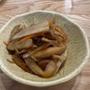 kimiの作ってみた!投稿(【さつま揚げこんにゃくきんぴら】ほっこりヘルシー♪和食献立に)
