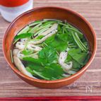 材料３つだけ！超簡単♪三つ葉のお吸い物