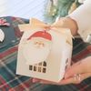 【切って焼くだけ！】無印バウムのクリスマスラスク🎄の工程8
