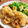 節約食材がご馳走おかずに♪【塩レモンオニオンソースチキン】の工程4
