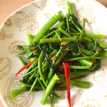 本場の味！みんな大好き　空芯菜の炒めもの
