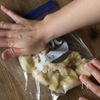 材料3つ！たんぱく質が摂れるバナナココアヨーグルトアイスの工程1