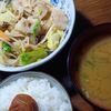 ひろりぃの作ってみた!投稿(ピリ辛な刺激がクセになる！辛味噌野菜炒め)