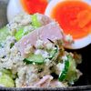 まゆの作ってみた!投稿(【枝豆とハムのおからサラダ】腸活にうれしい時短サラダ)