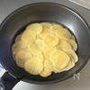 じゃがいもの甘辛そぼろチーズ焼きの工程3