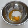グルテンフリー！しっとりふんわり米粉のショコラマドレーヌの工程1