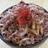 楽ラク手抜キッチン🐶🐾の作ってみた!投稿(お箸が止まらない♡ネギ塩牛丼)