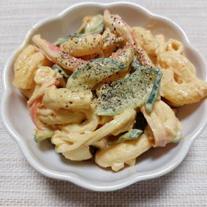 よっこの作ってみた!投稿(気づけば完食！【カレーマカロニサラダ】)