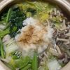 PONZの作ってみた!投稿(豚バラみぞれ鍋・大根おろしで風邪予防にもおすすめです♪)