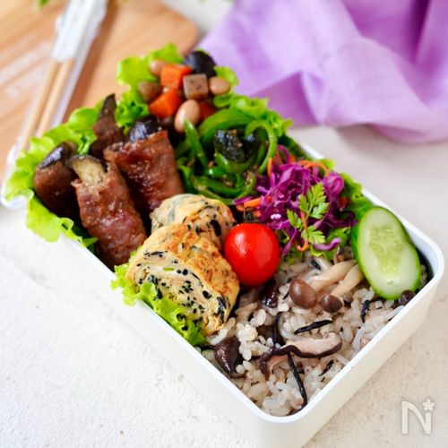 4抜き【なすの味噌肉巻き弁当】小麦・植物油・乳・砂糖不使用