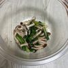 1325898の作ってみた!投稿(レンジで5分!【小松菜ときのこのコンソメバター】簡単副菜♩)