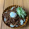 10分で完成!【濃厚肉味噌ジャージャーうどん】リピート確定♩の工程5